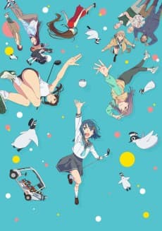Sorairo Utility (TV) artwork
