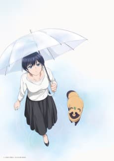 With You and the Rain artwork