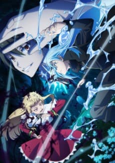 That Time I Got Reincarnated as a Slime Season 4 artwork