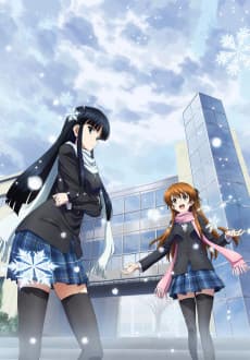 White Album 2 artwork