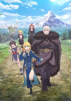 The Warrior Princess and the Barbaric King artwork