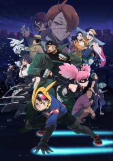 My Hero Academia: Vigilantes artwork