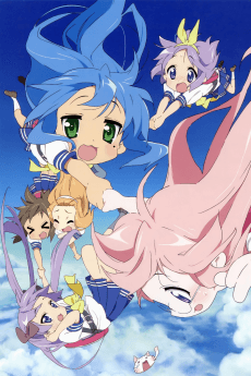 Lucky☆Star artwork