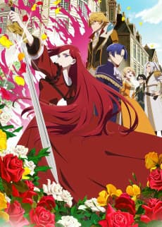 The Most Heretical Last Boss Queen: From Villainess to Savior Season 2 artwork