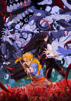 Daemons of the Shadow Realm artwork