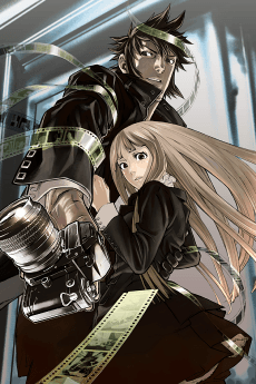 Speed Grapher artwork