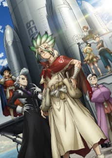 Dr. STONE SCIENCE FUTURE Cour 3 artwork