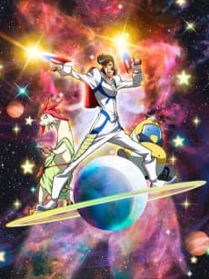 Space Dandy artwork
