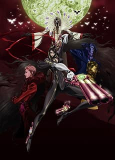 Bayonetta: Bloody Fate artwork