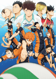 HAIKYU!! artwork