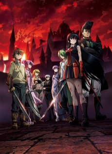 Akame ga Kill! artwork