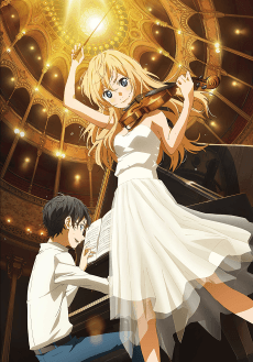 Your lie in April artwork