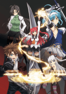 The Testament of Sister New Devil artwork