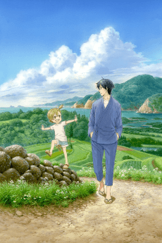 Barakamon artwork