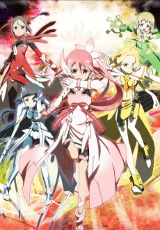 Yuki Yuna is a Hero artwork