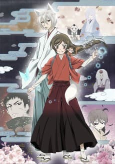 Kamisama Kiss◎ artwork