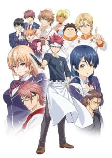 Food Wars! artwork