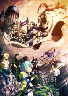 Gate artwork