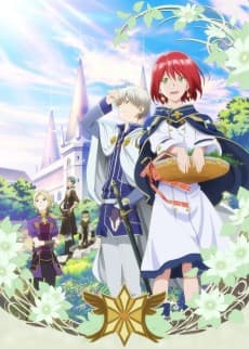 Snow White with the Red Hair artwork
