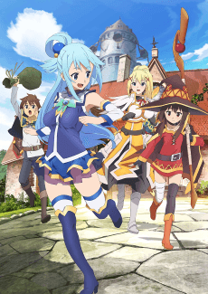 KONOSUBA -God's blessing on this wonderful world! artwork