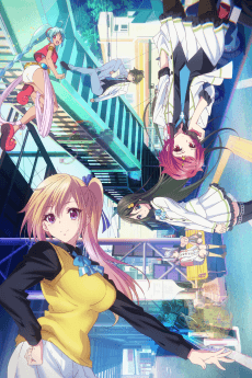 Myriad Colors Phantom World artwork