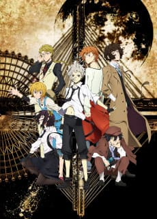 Bungo Stray Dogs artwork
