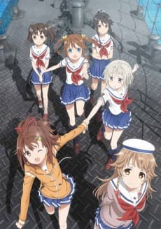 High School Fleet artwork