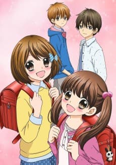 12-sai.: Chiccha na Mune no Tokimeki artwork