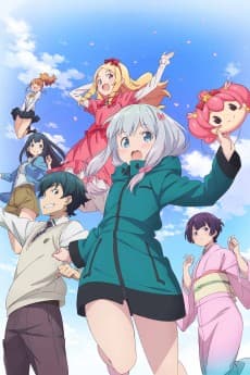 Eromanga Sensei artwork