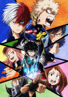 My Hero Academia Season 2 artwork