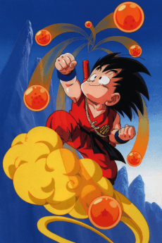Dragon Ball artwork