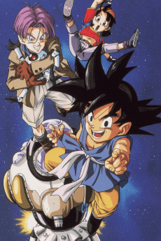 Dragon Ball GT artwork