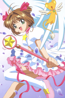 Cardcaptor Sakura artwork