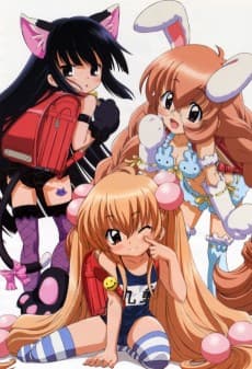 Kodomo no Jikan artwork