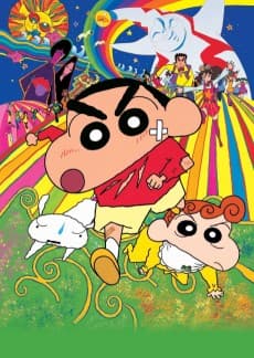 Crayon Shin-chan: Fierceness That Invites Storm! The Adult Empire Strikes Back artwork