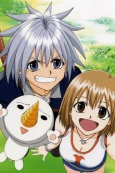 Rave Master artwork