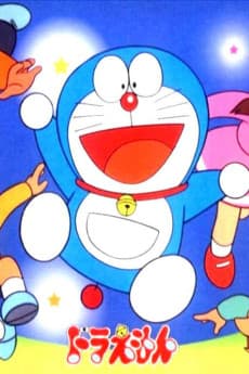 Doraemon artwork
