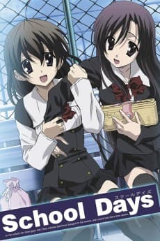 School Days (TV) artwork