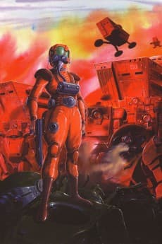 Armored Trooper Votoms artwork