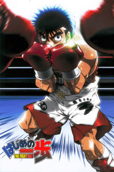 Hajime no Ippo: The Fighting! artwork