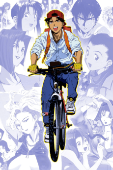 GOLDEN BOY artwork