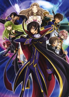 Code Geass: Lelouch of the Rebellion R2 artwork