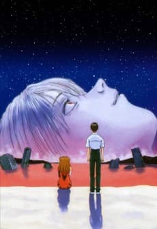 Neon Genesis Evangelion: The End of Evangelion artwork