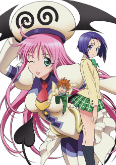 To Love Ru artwork