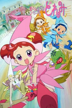 Magical DoReMi artwork