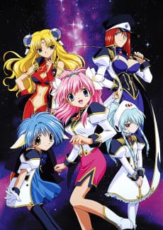 Galaxy Angel artwork
