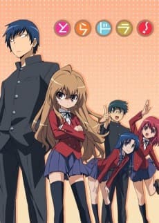 Toradora! artwork