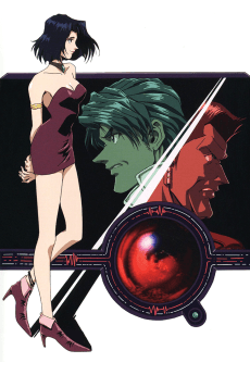 Macross Plus artwork