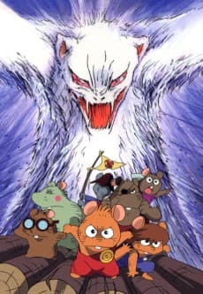 Gamba's Adventure artwork