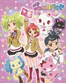 Jewelpet artwork